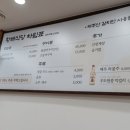 황해가스 네이버블로그