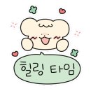 멍블랑 강아지분양 시흥배곧점 네이버블로그