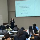 남양주시장애인복지관 웹이코노미