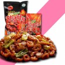 진우식품