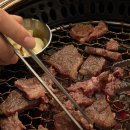 외송중앙길 | 김해 가족모임 장소 추천 밀양 삼랑진 소고기 맛집 한우가