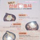 청년다방스퀘어원점 이미지