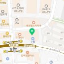 골드미용타운