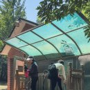 검단산등산로(아빠사랑화장실) 이미지