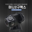 유창조명 이미지