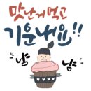 빵뜨락 이미지