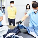 거제시노동자작업복공동세탁소 블루클리닝 | "빨기 힘든 작업복 '공동세탁소'에 맡기세요"