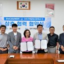 진주기계공업고등학교 이미지