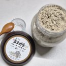 청국장가루효능 제대로 느낀 후기, 속 편한 하루 루틴
