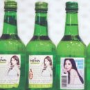 효자방역