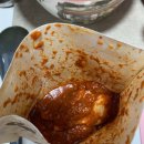 쿱스토어대구 용산점 | 서울) 오근내닭갈비 | 미쉐린 가이드 빕 구르망 선정 용산 맛집 닭갈비 밀키트 택배 구매 후기