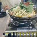 봉's차이나