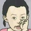주식회사 마할