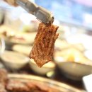 신선옥갈비