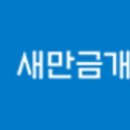 (주)제이아이테크 이미지