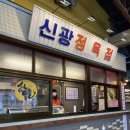 예산국수 이미지