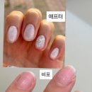 ✨이천 네일샵 추천! 지은네일에서 받은 자석 젤네일 후기💅