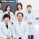 가나안보청기(해운대점) | 이명에 대한 종합적인 솔루션을 제시하는 해운대보청기 가나안보청기 해운대점 방문 후기를 공유합니다