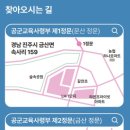 송백로-2 이미지