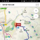 바른생활