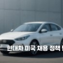 (주)영남통운