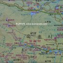 권금성화장실 이미지