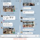 필라테스 자격증 300기 이상 모집 중(강남/인천/수원) 이미지