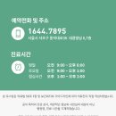 최우진정형외과의원 이미지