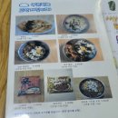 시간 무제한 보드게임 카페 [송파 푸른하늘 보드게임] 다녀온 후기