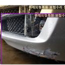 명품피아 이미지