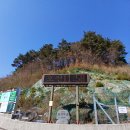 음정마을 이미지