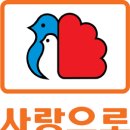 전포동 부영아파트 이미지