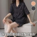 3096 쇼핑하우