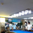 오성당구장 이미지