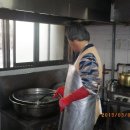 환희장 이미지