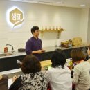 편한집밥 이미지