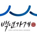 홍농숯불갈비 이미지