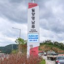 밀양영남루(함양) 이미지