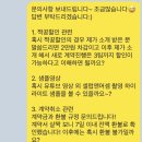 시네마 클래식 KOREA | W.4-1L) 웨딩 DVD 계약 (필름팔레트 O, 짝꿍할인)