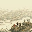 종성축산 | 110-7/15[史記列傳(사기열전)] 권110.匈奴列傳(흉노열전) (7/15)