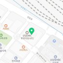 주식회사강남씨티부동산중개법인 이미지