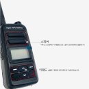 민영환경 이미지