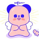 대박짬뽕마을 이미지