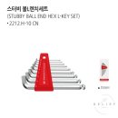2212 이미지