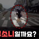 2023년 6월 9일 박상준의 잡글모음 (한문철의 교통사고 관련 동영상을 보면서..) 이미지