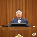 세종시의회 김충식 의원,“지역 특성 살린 조치원 원도심 활성화 방안 필요” 이미지