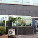 민이식당 이미지