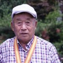 박경화