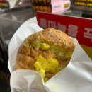 단양 구경시장 맛집 특산품 선물용으로 좋은 단빵제빵소 마늘빵 후기