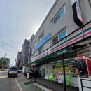 세븐일레븐부천약대래미안점 이미지